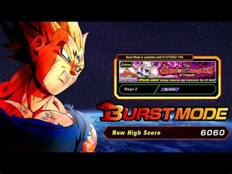 HOW TO GET 6000 BURST MODE SCORE USING MAJIN BUU SAGA OMEGA SHENRON