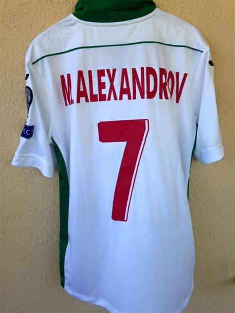 Bulgaria Home Football Shirt