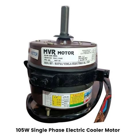 105w Single Phase Electric Cooler Motor At Rs 590piece Cooler Fan Motor In Faridabad Id