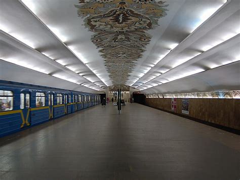 Minska in Obolonskyi District, Kyiv, Ukraine | Tripomatic