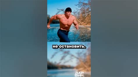 Вижу цель - не вижу преград! - YouTube