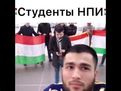 Рузи Парчами Милли чумхурии Точикистон муборак бошад ! - YouTube