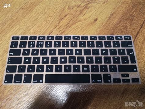 Силиконов протектор за клавиатура Apple в Клавиатури и мишки в гр ...
