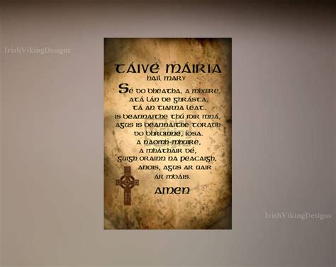 Prayers In Irish Language Our Father Hail Mary Irish Gaelic Language Irish Language Prints