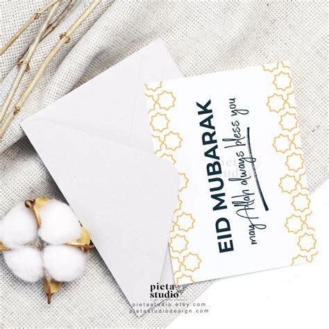 Share happiness with this Eid mubarak greeting card to your loved one ...