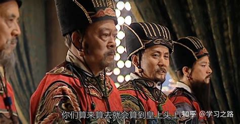 【大明王朝1566 解析7】大明朝第二权臣徐阶是如何说场面话的 知乎