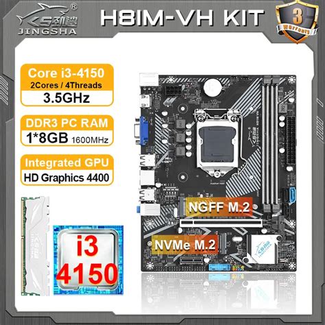 JINGSHA H81 Motherboard Processor And Memory Kit Core I3 4150 8GB RAM