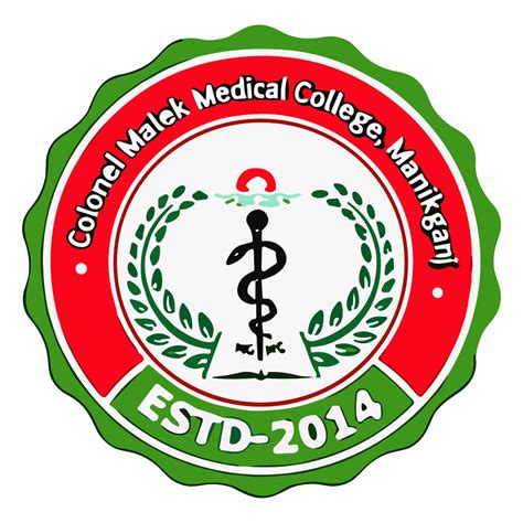 Medical College Logo Free Download Behance