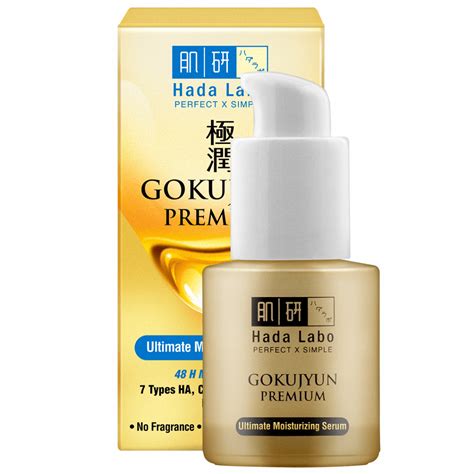 JEJU NEW Hadalabo HADA LABO Gokujyun Premium Ultimate Moisturizing