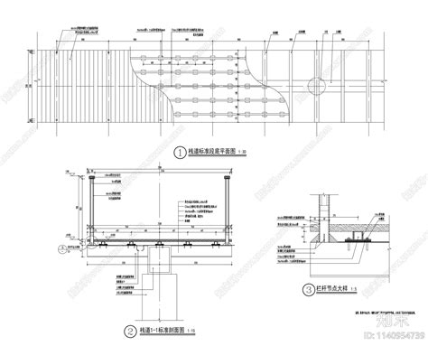滨海特色栈道及栏杆详图施工图下载【id1140954739】知末案例馆