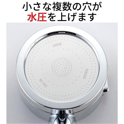 シャワーヘッド 節水 手元止水 塩素除去 水圧強い 高水圧 フィルターセット 521 財布 アクセサリー 犬猫 スマホのバリーショップ