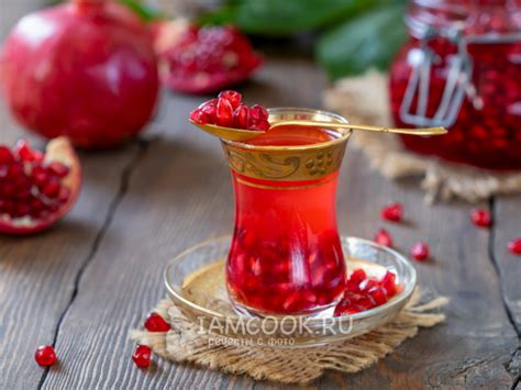 Гранатовый чай — рецепт с фото пошагово