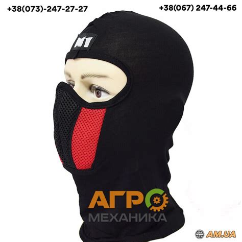 Подшлемник летний (балаклава) "М1" Чёрно-Красный - купить в Киеве и ...