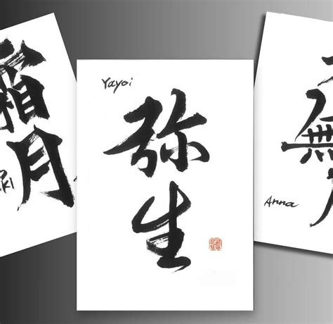 2025年 Calligraphy Workshop Tokyo 出発前に知っておくべきことすべて トリップアドバイザー