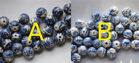 12mm Longevity Beads 12mm Porcelain Beads Traditional Etsy