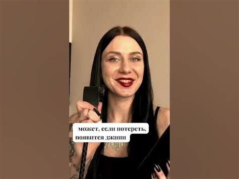 🤌🏼 "ГОРОД ПОЛУМЕСЯЦА" Сара Дж. Маас - YouTube