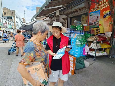 【新时代文明实践】喜迎十运会 全域共美丽 ———石璜镇组织开展石璜江环境集中整治行动