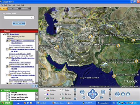 interactive news map   teacher blog