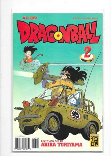 VIZ COMICS DRAGON BALL PART 5 2 AKIRA TORIYAMA Art Story Antique