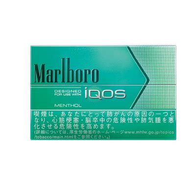 Iqos Marlboro Heets Menthol In Dubai Uae Vapebuzzdubai