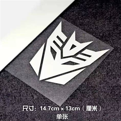 Transformers Reflective Sticker Autobots Decepticons Laser Stickers Car