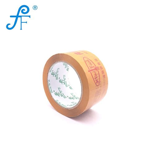 Branded Logo Packaging Tape - QiJunLi - China Professional Adhesive ...