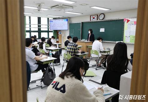 교사가 학생 학업·인성 등에 훈계 가능초중등교육법 시행령 개정