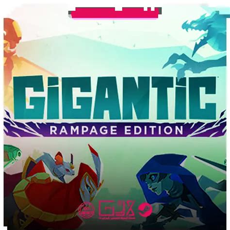 Gigantic Rampage Edition Pc