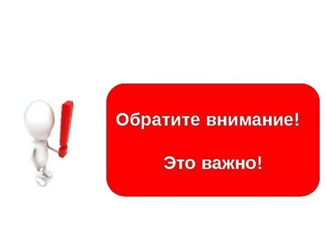Комплексный центр "Веста" г. Ангарск - Объявление На основании приказа ...