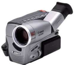 CANON G2000 Camcorder - review, compare prices, buy online