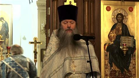 "Тайна спасения - близ есть, при дверех". Проповедь протоиерея Артемия ...