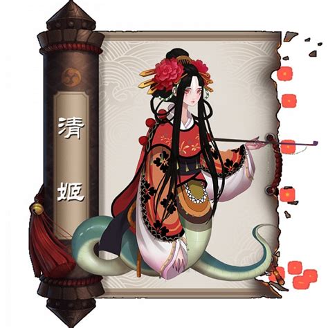 Kiyohime - Zerochan Anime Image Board
