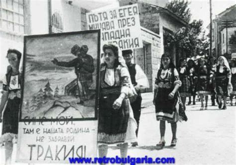 Възраждане на българската култура - Home | Facebook