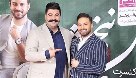 آخرین خبر اجرای آهنگ سراغی از ما نگیری از بابک جهانبخش و بهنام بانی