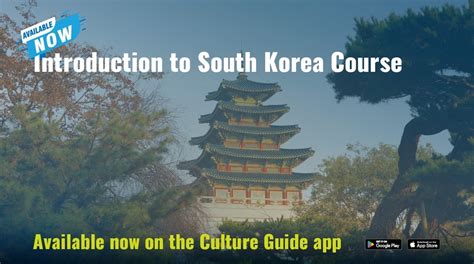 Dvids News Introduction To South Korea Course Available On Culture