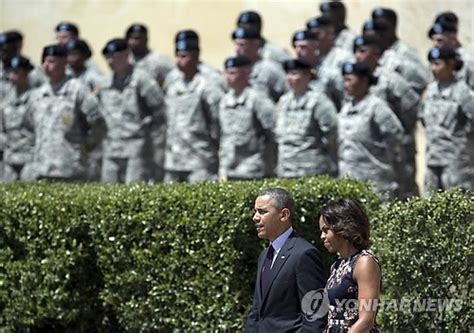 Obama Fort Hood 매일경제