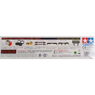 Jual Tamiya Frp Wide Front Rear Plate For Ar Chassis Shopee Indonesia