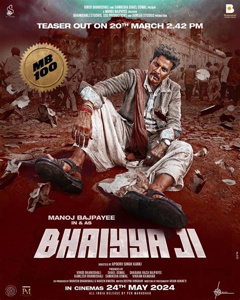 Bhaiyya Ji 2024 In Hindi Dubbed