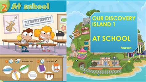 Razred Our Discovery Island Starter Unit At School Vocabulary