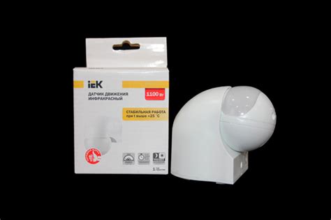 Классификация IEK датчиков движения: инфракрасные, ультразвуковые и ...