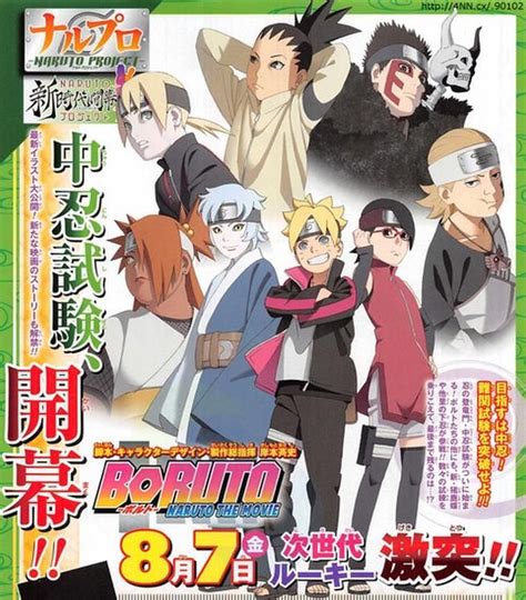 Boruto The Next Generation Criador Fala Sobre O Tom Do Novo Spin Off