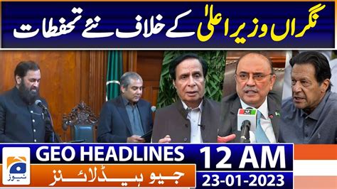 Geo News Headlines 12 AM Caretaker CM Mohsin Naqvi Imran Khan