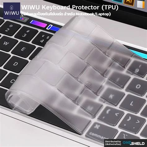 Wiwu Keyboard Protector Tpu Notebook Laptop