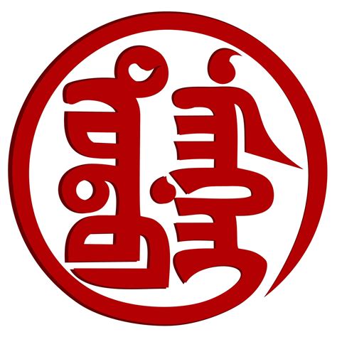 Тод Магнай /Tod magnai/ | Ulaanbaatar