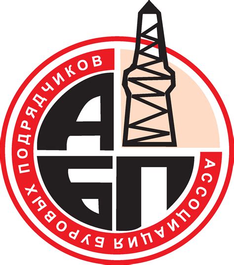 Abp Logo Vector Ai Png Svg Eps Free Download