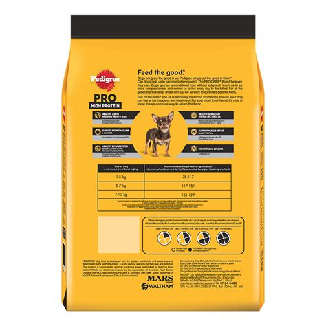 Pedigree ® Pro Adult Mini And Small Breed