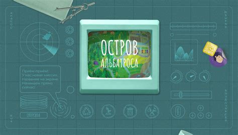 Настольная игра об экологии on Behance