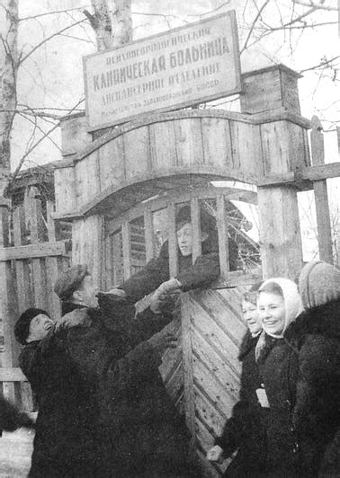 Советский довоенный Ижевск. Люди. Фото.