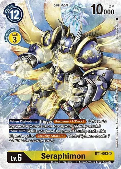 Digimon Trading Card Game Dimensional Phase Reprints Single Card Super