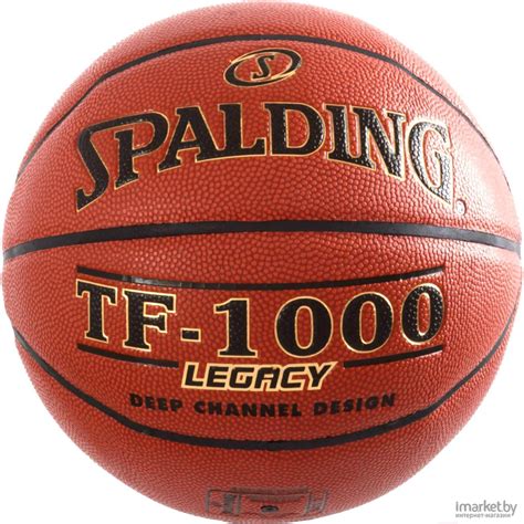Купить мяч spalding tf-1000 legacy (7 размер) | Цена | Доставка по ...